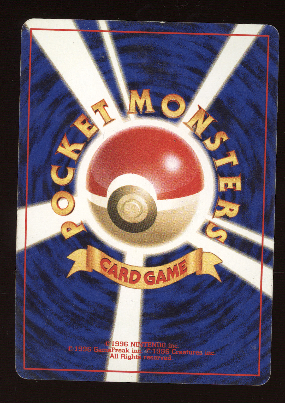 2001 Crossing the Ruins Umbreon Holo Rare Japanese #No. 197