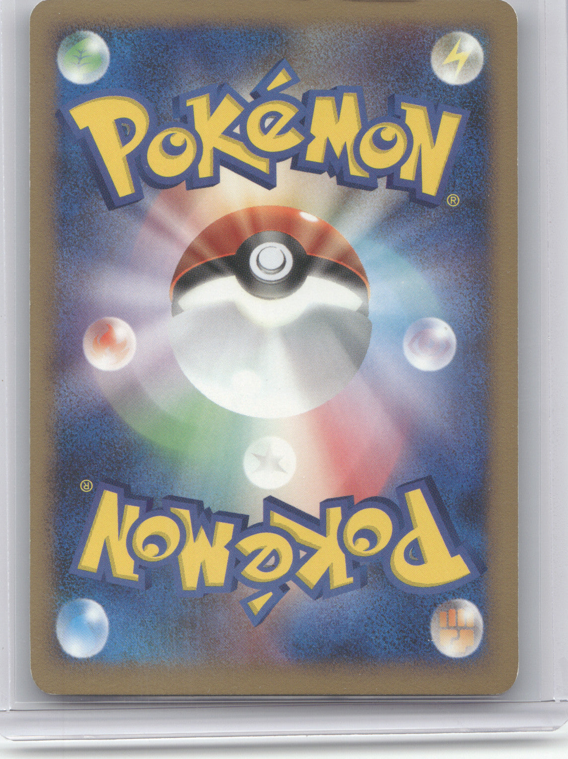2008 Cry for the Mysterious Giratina Japanese #DPBP#526
