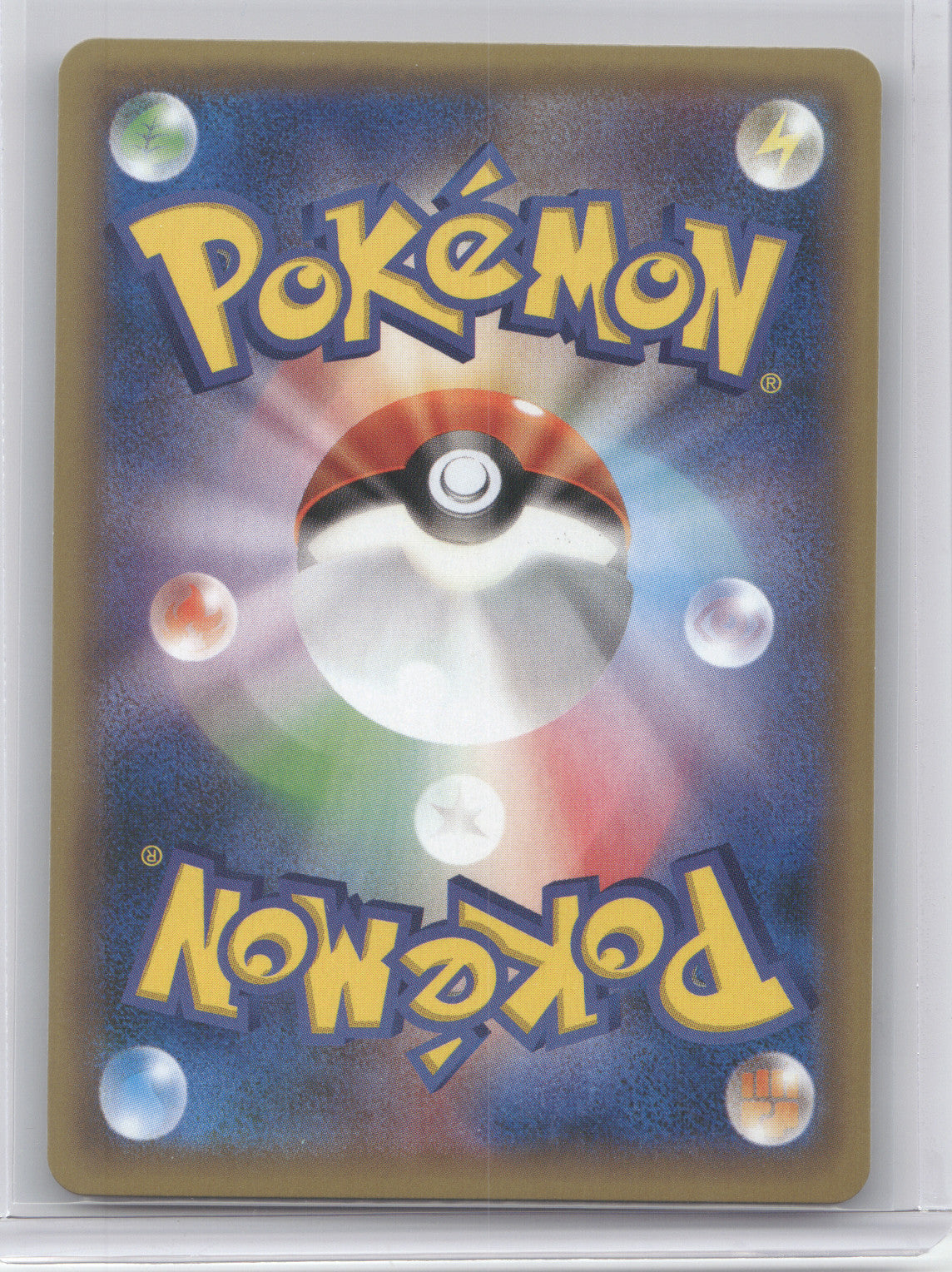 2016 20th Anniversary Mewtwo 1st Edition Holo Japanese #049/087
