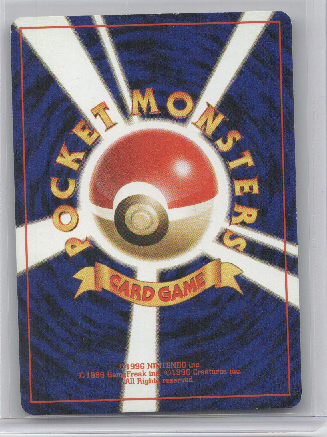 2000 Team Rocket Dark Dragonite Holo Rare Japanese #No. 149