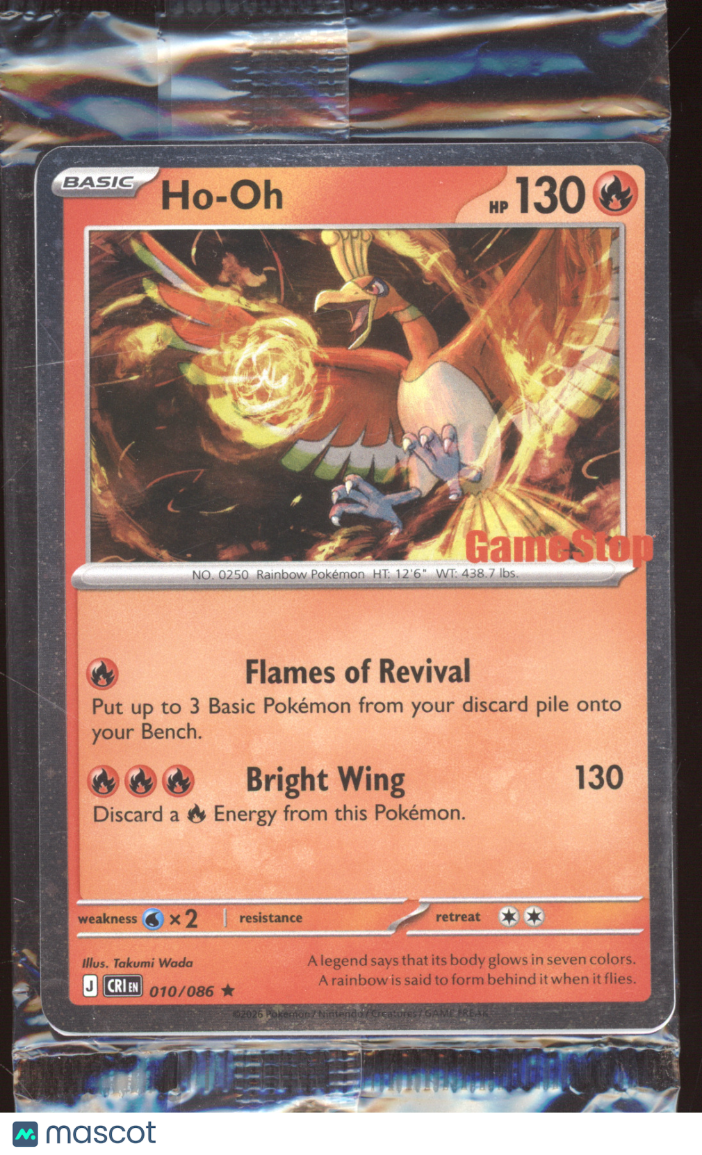 2026 GameStop Chaos Rising Ho-Oh (sealed) Holo Rare #010/086