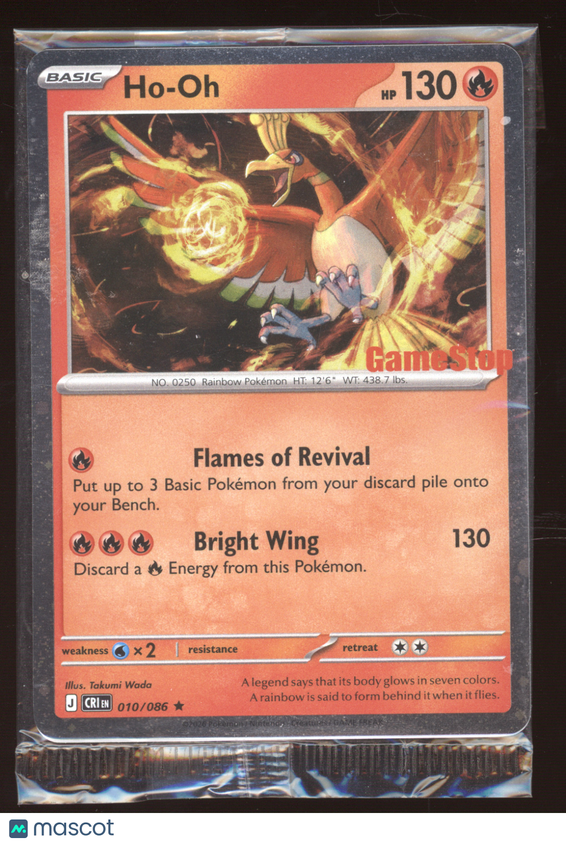 2026 GameStop Chaos Rising Ho-Oh (sealed) Holo Rare #010/086