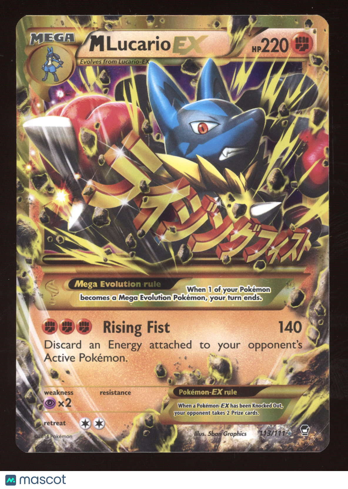 2014 Furious Fists M Lucario EX Secret Rare #113/111