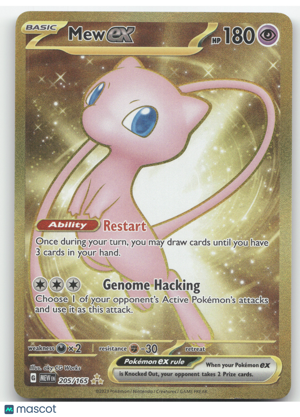 2023 Scarlet & Violet 151 Mew ex Secret Rare #205/165