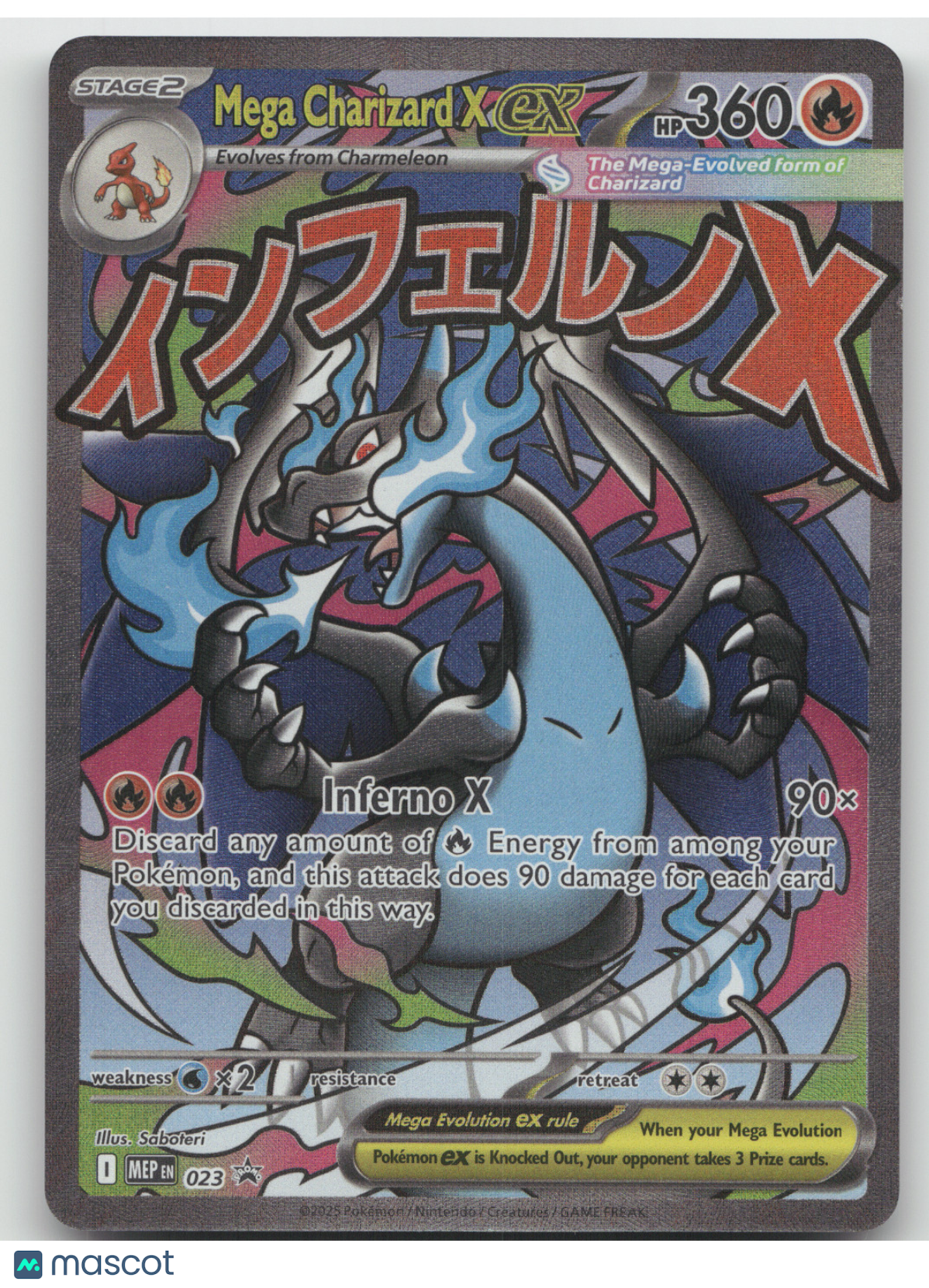 2025 Mega Evolution Mega Charizard X ex Black Star Promo #023