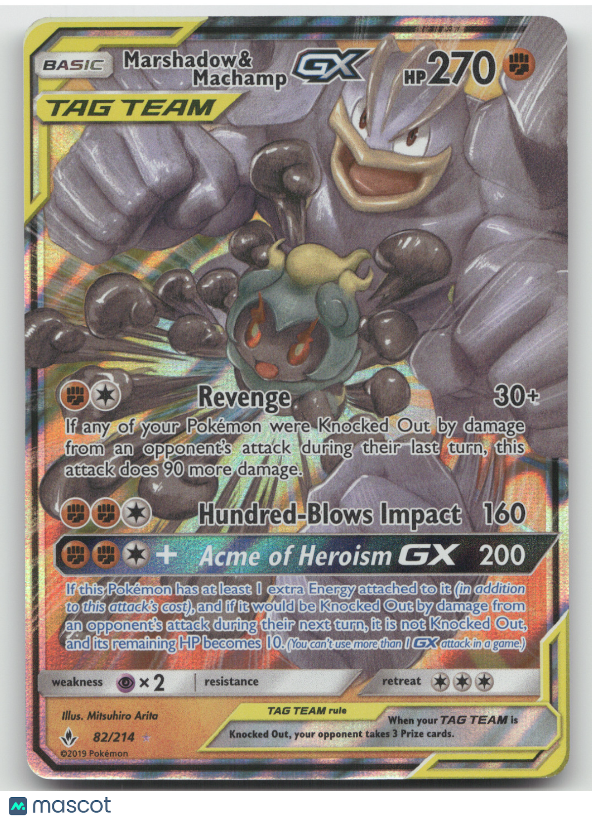 2019 Unbroken Bonds Marshadow & Machamp GX Holo Amazing Rare #82/214