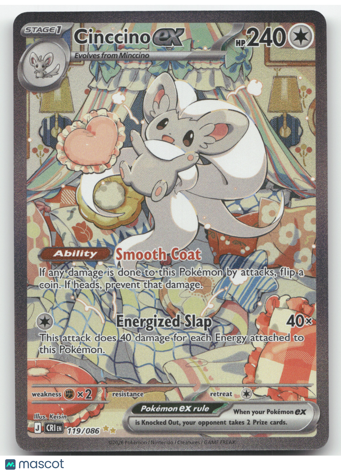 2026 Chaos Rising Cinccino ex Secret Rare #119/086