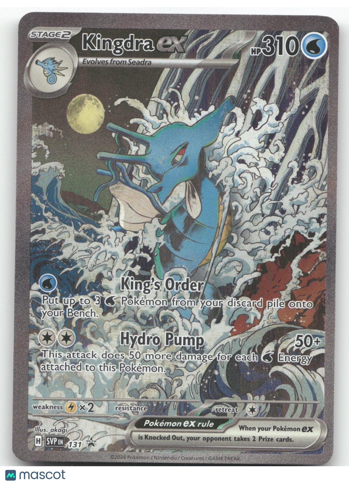 2024 Scarlet & Violet Kingdra ex Black Star Promo #131
