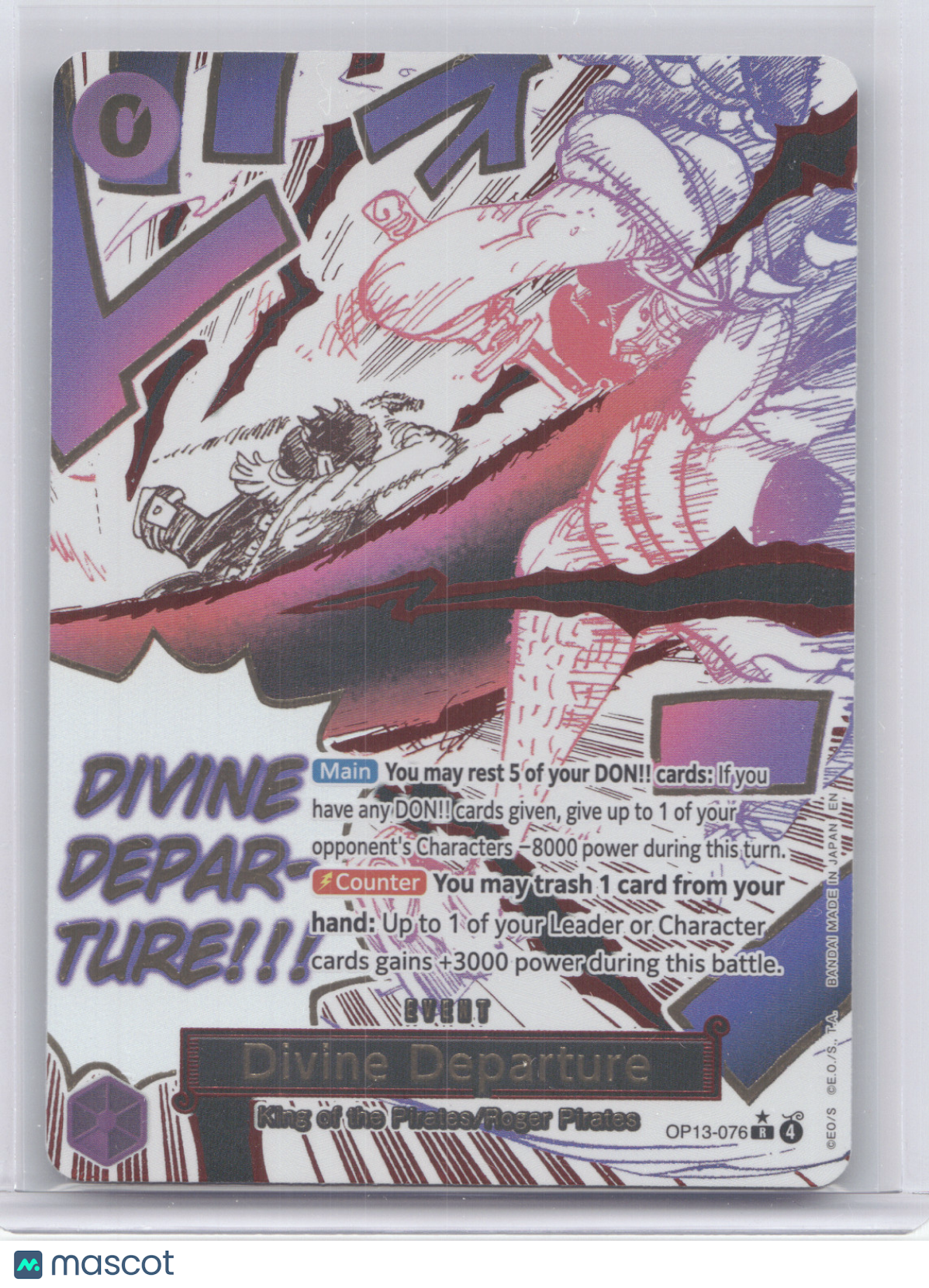 2024 One Piece: Carrying On His Will Divine Departure Alternative Art #OP13-076