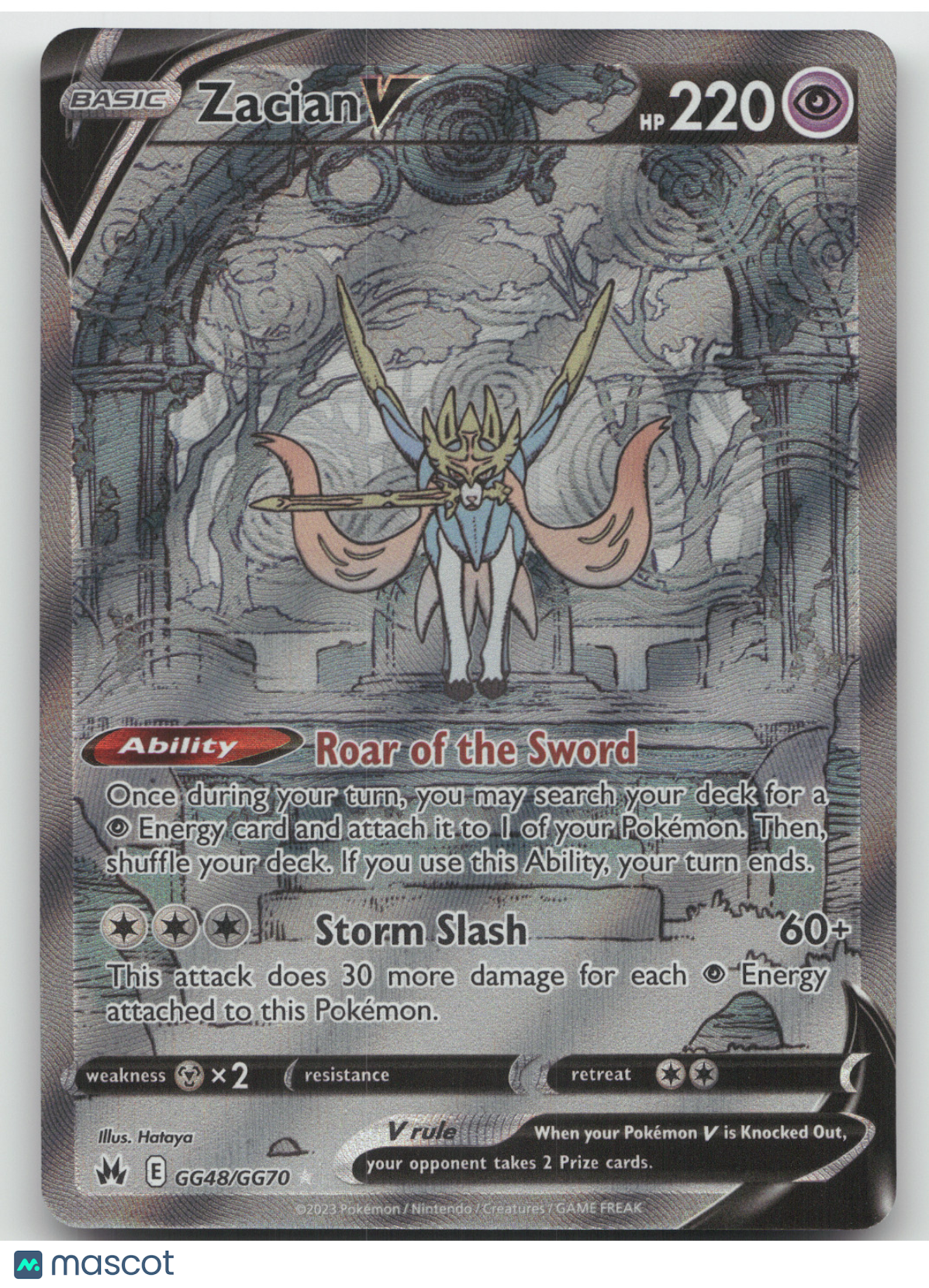 2023 Crown Zenith Zacian V Holo Rare #GG48/GG70