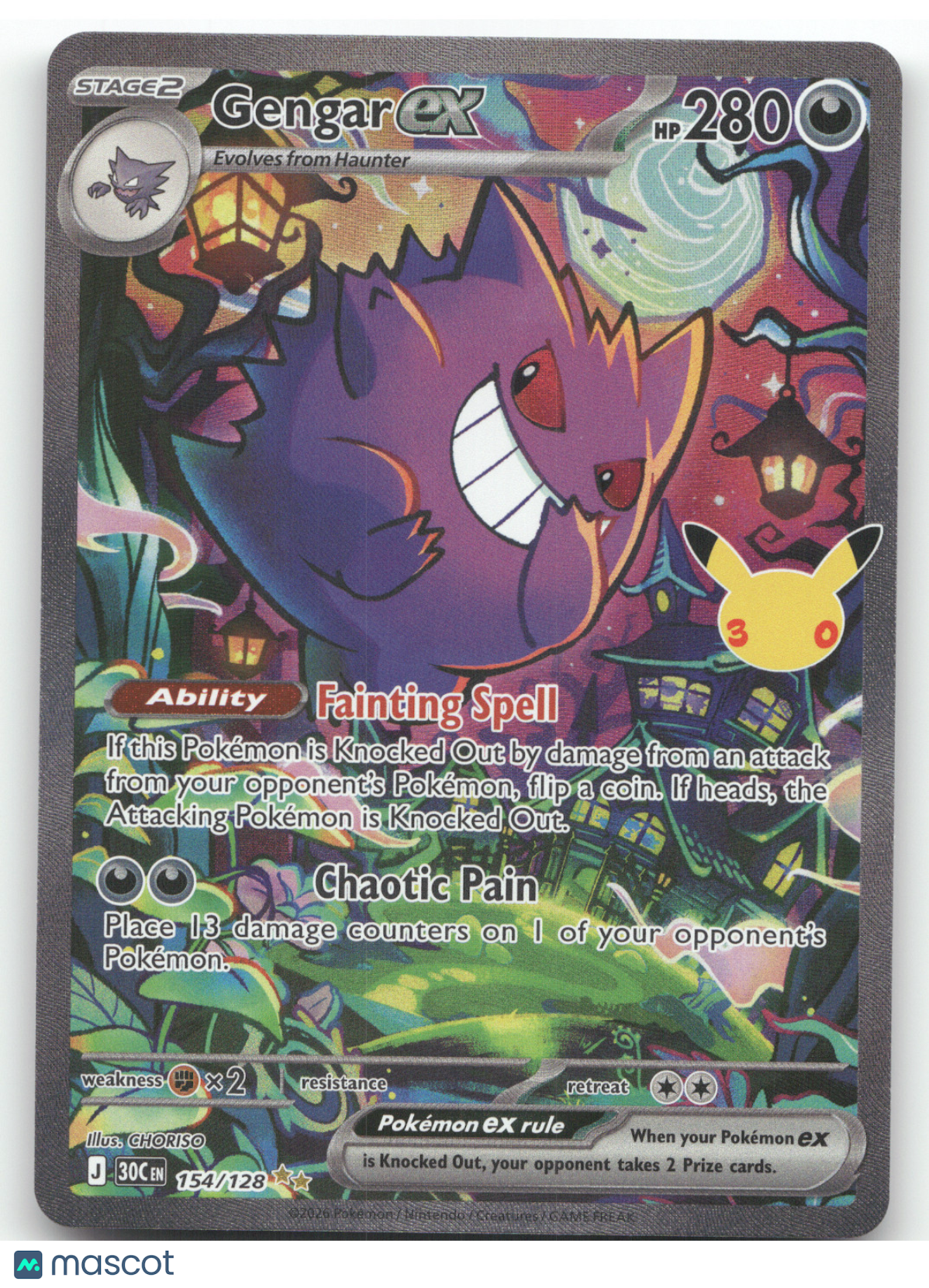 2026 30th Celebration Gengar ex Secret Rare #154/128
