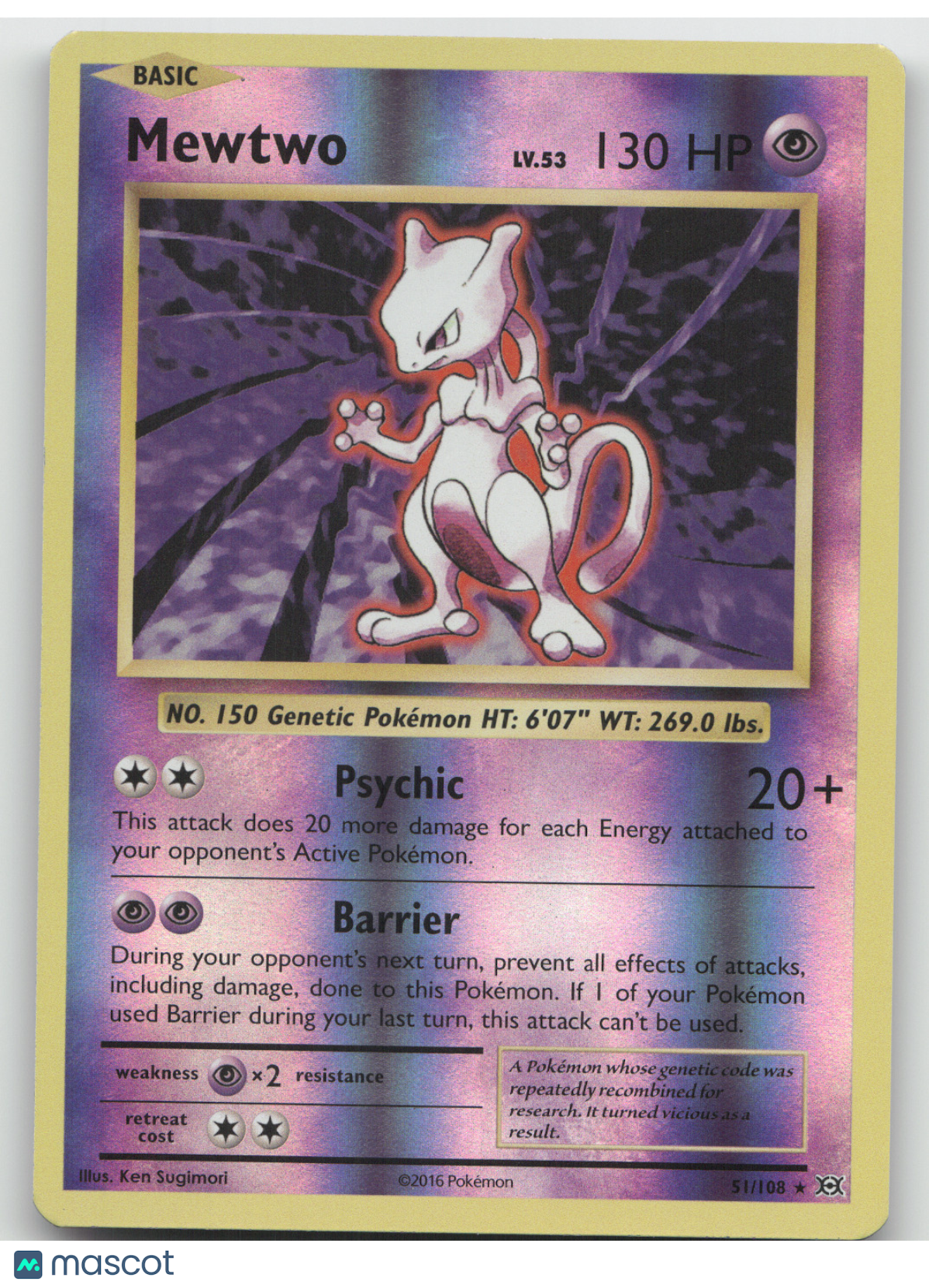 2016 Evolutions Mewtwo Reverse Holo Rare #51/108
