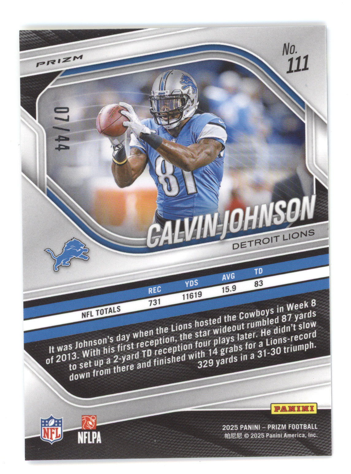 2025 Panini Prizm Football Calvin Johnson #111 Red Yellow 07/44