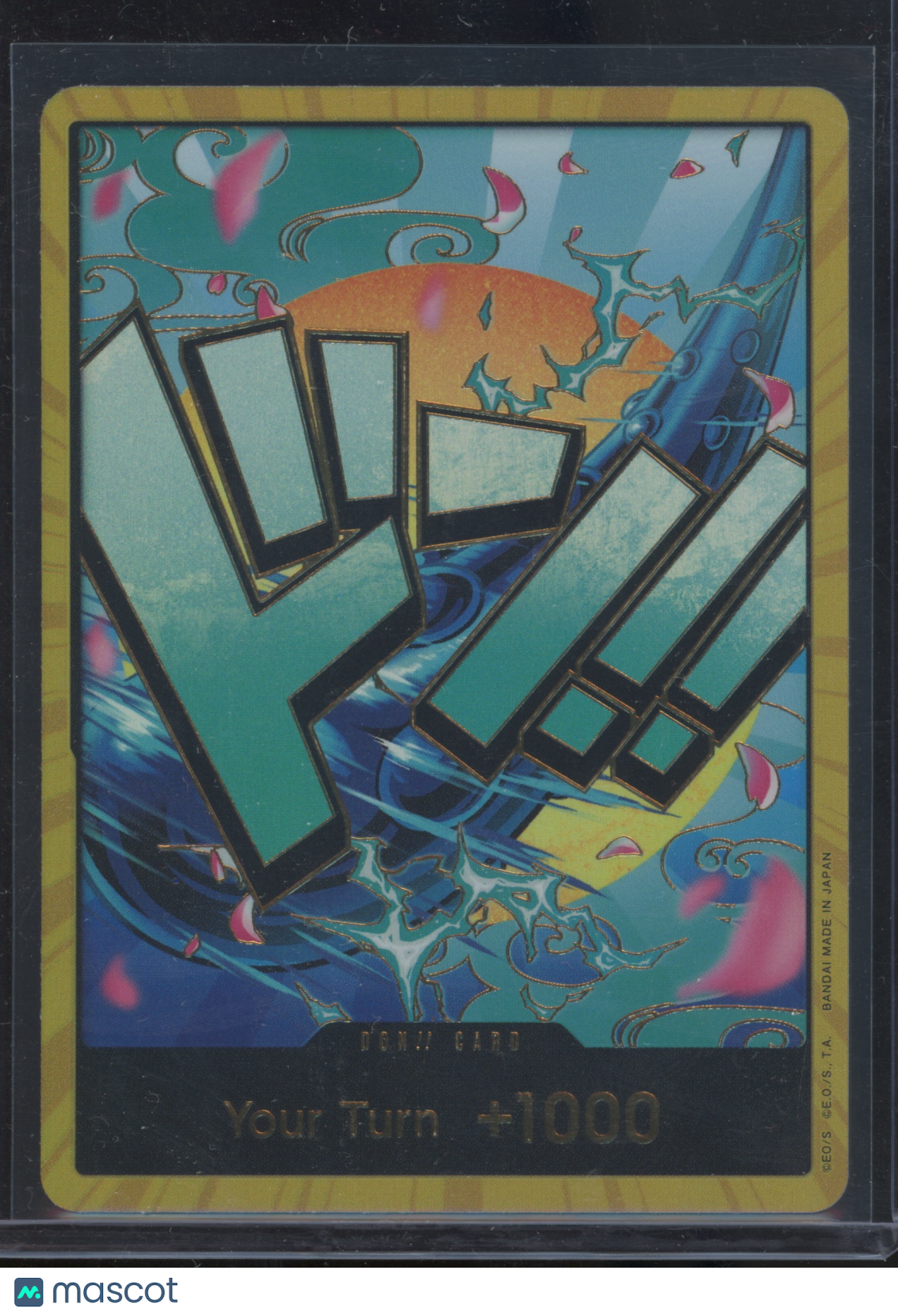 2023 One Piece Card Game Don!! Card (Yamato) (Gold) #PRB-01