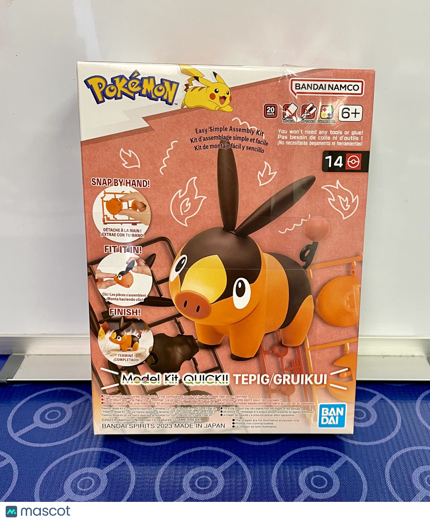 2023 Pokemon Tepig Model Kit QUICK!!