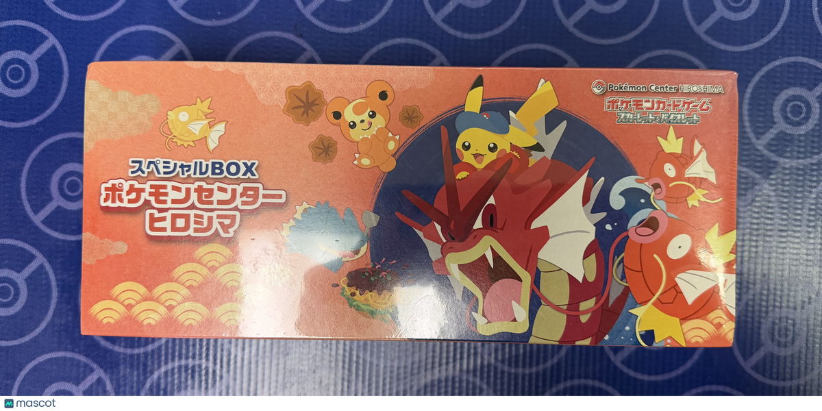 2025 Pokemon Center Hiroshima Special Box Japanese with Pikachu Promo