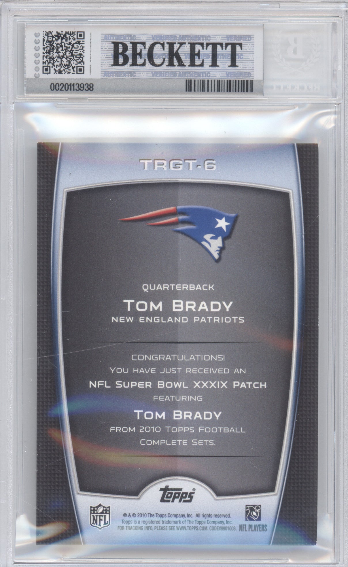 2010 Topps Target Exclusive Factory Set Patches Tom Brady #TRGT-6 BGS 8.5
