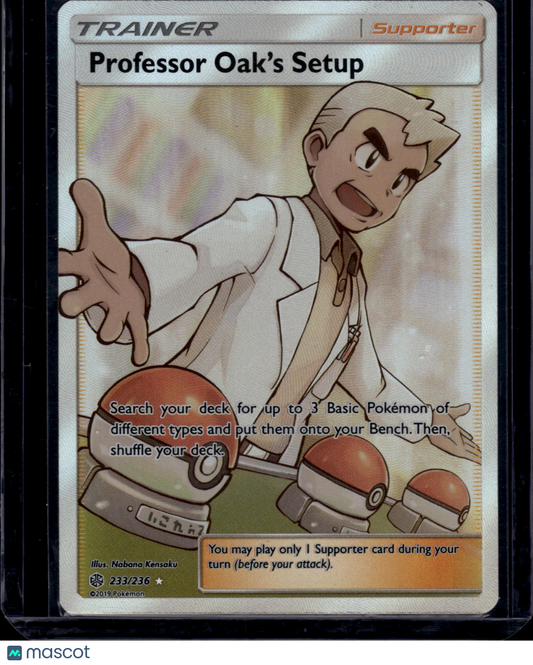 2019 Pokemon S&M Cosmic Eclipse Professor Oak's Setup #233/236