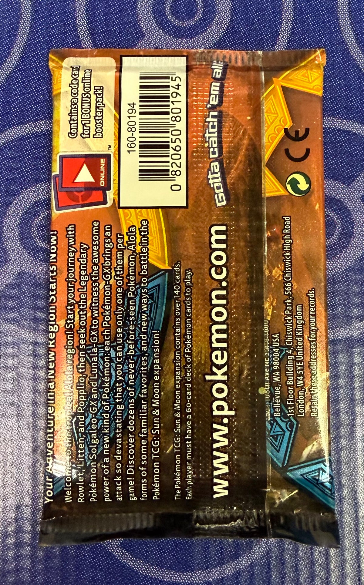 2017 Pokemon Sun & Moon Base Set Booster Pack