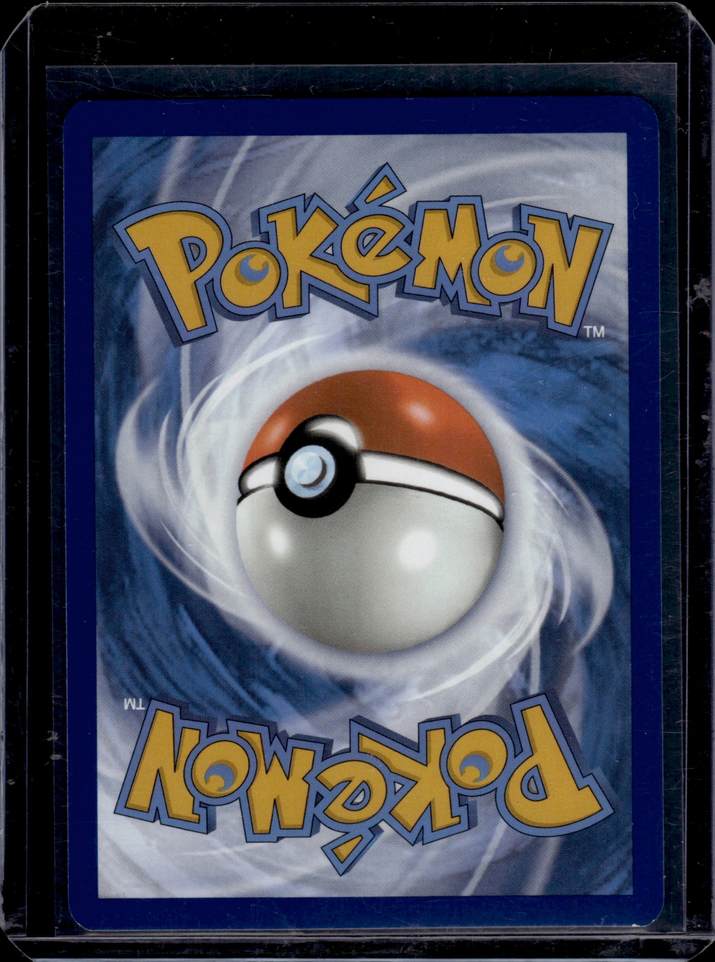 2024 Pokemon S&V Shrouded Fable Houndoom #066/064 Illustration Rare