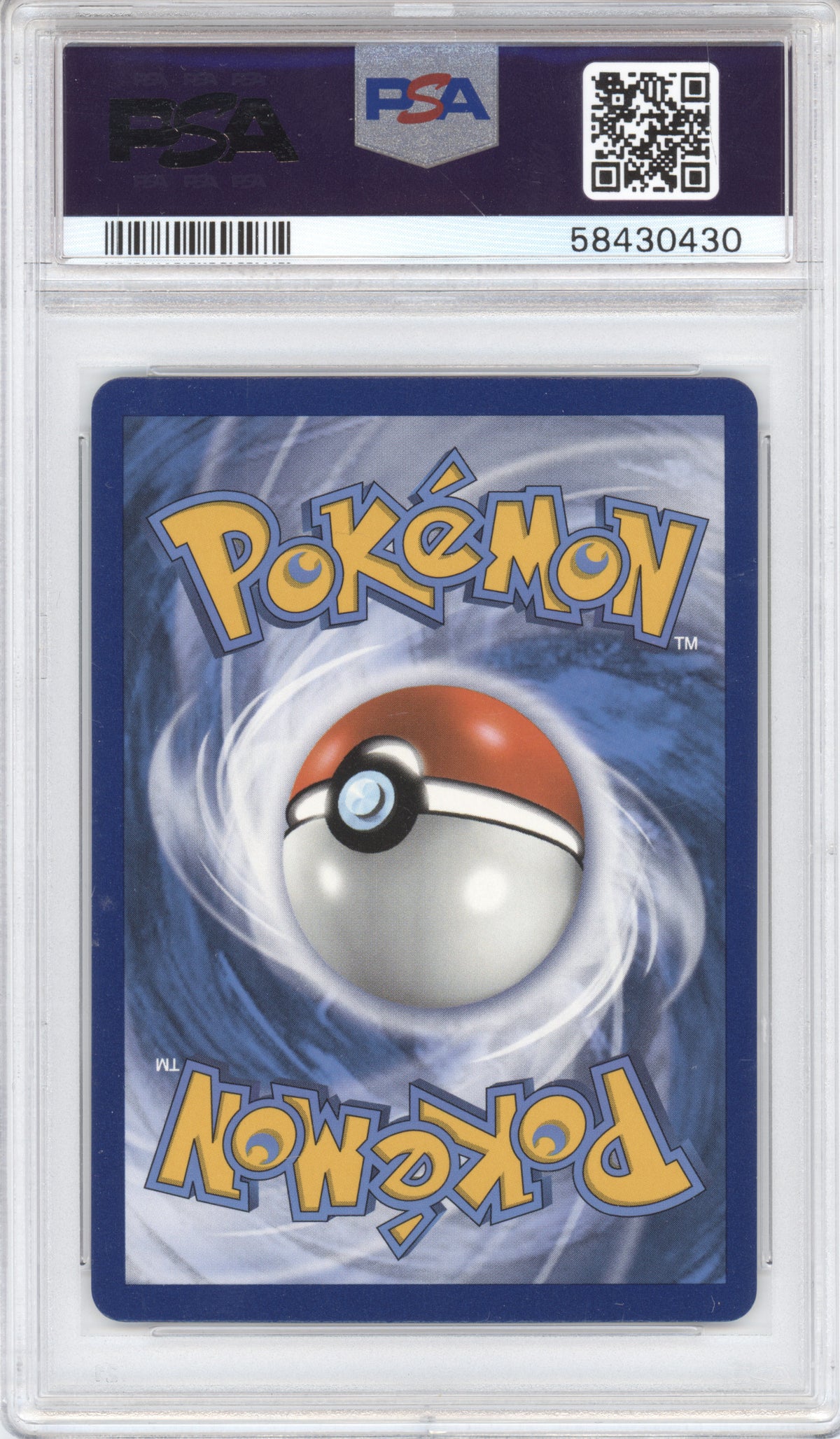 2020 SWSH Rebel Clash Toxtricity VMAX Secret Rare PSA 10 #196/192