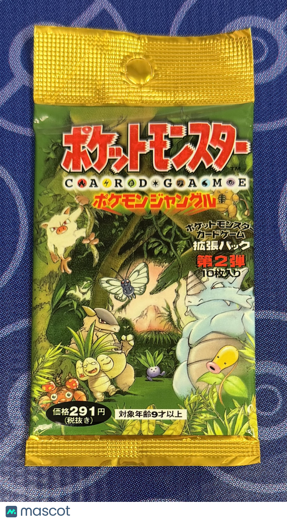 1997 Pokemon Japanese Jungle Booster Pack