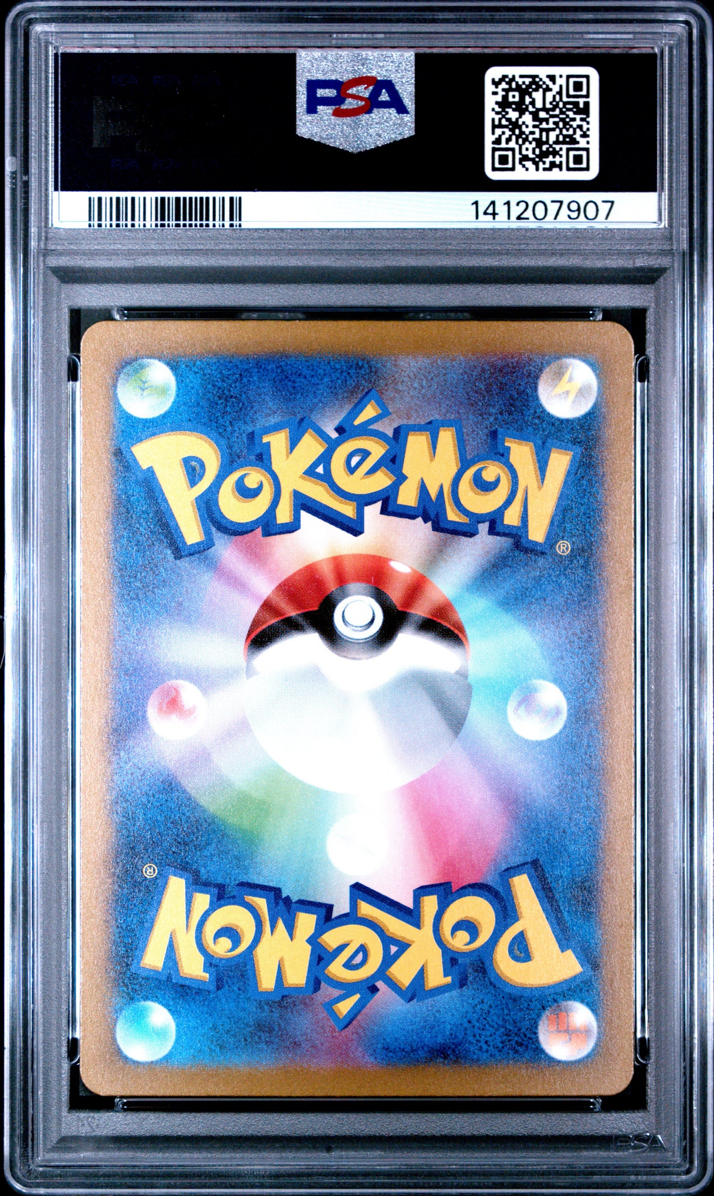 2023 Pokemon Classic Charizard & Ho-Oh EX Deck Charmeleon Japanese PSA 10 #002