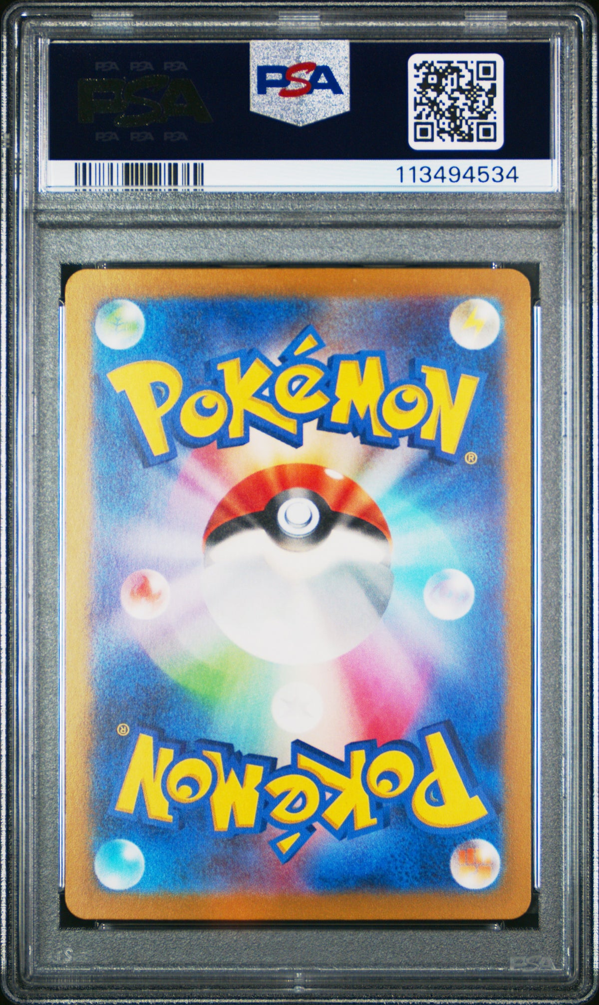 2023 Pokemon Card 151 Pinsir Japanese Master Ball Reverse Holo PSA 10 #127