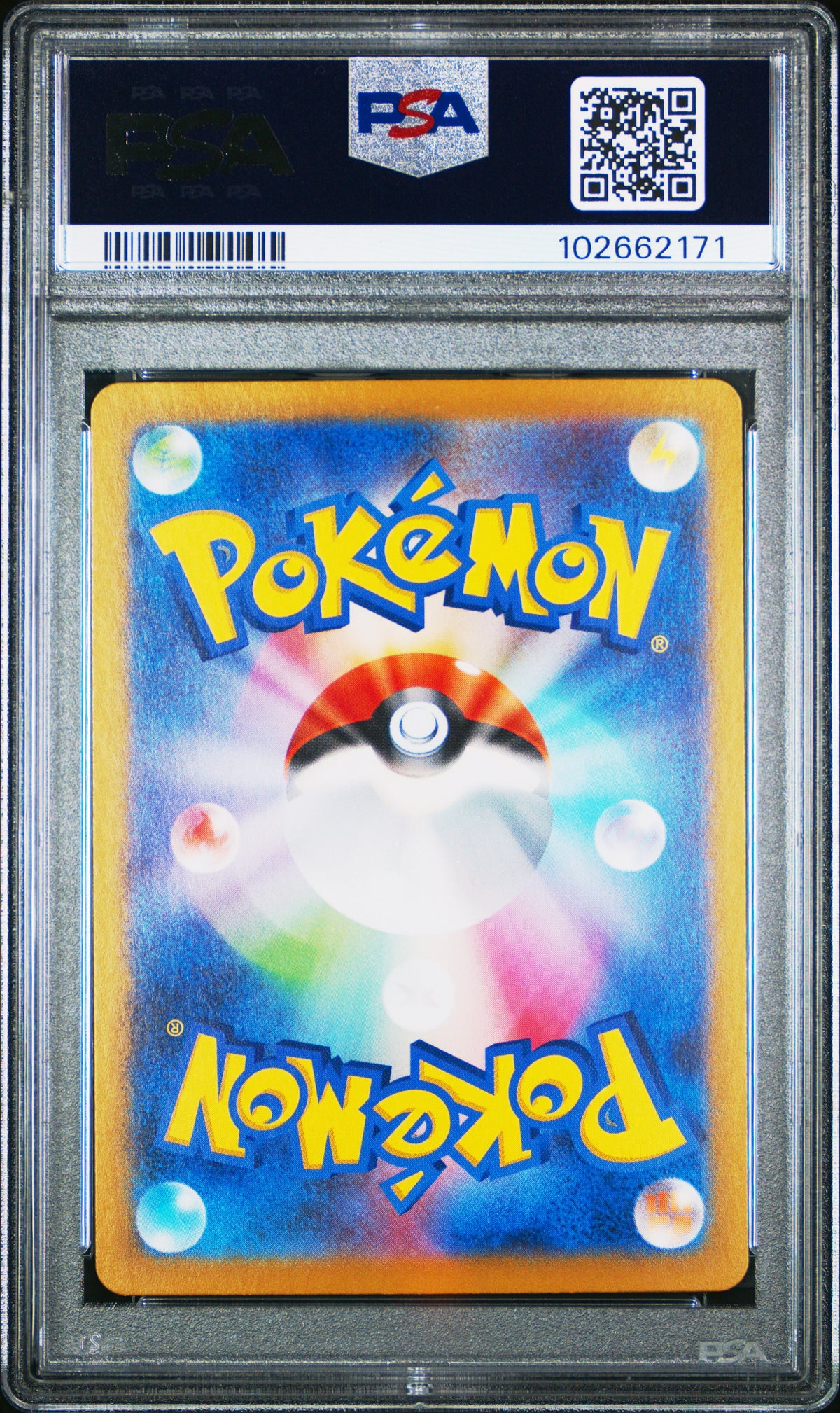 2023 Pokemon Scarlet & Violet 151 Venusaur EX Japanese Special Art PSA 10 #200