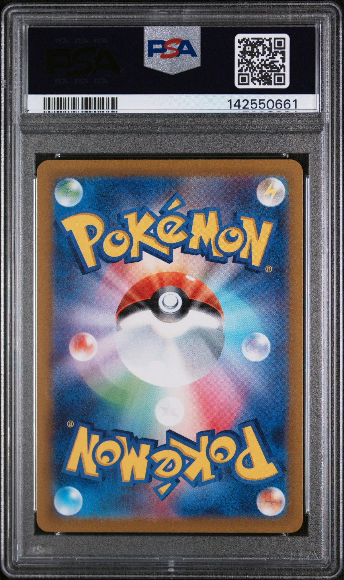 2023 Pokemon Triplet Beat Quaquaval ex Japanese Special Art Rare PSA 10 #098