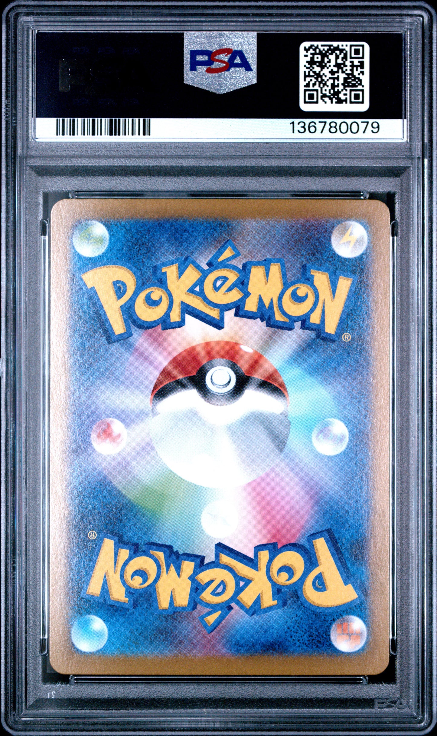 2025 Pokemon M2-Inferno X Mega Charizard X ex Japanese PSA 10 #013/080