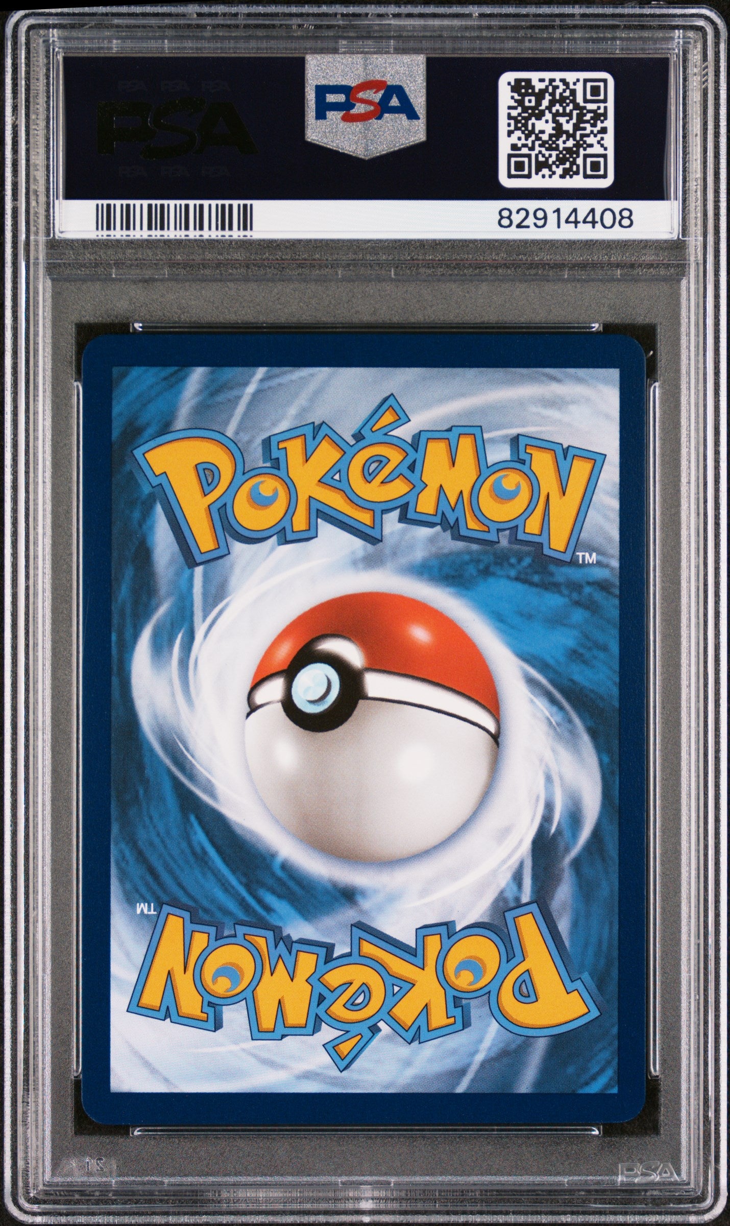 2022 Pokemon Sword & Shield Silver Tempest Lugia V PSA 10 #186/195