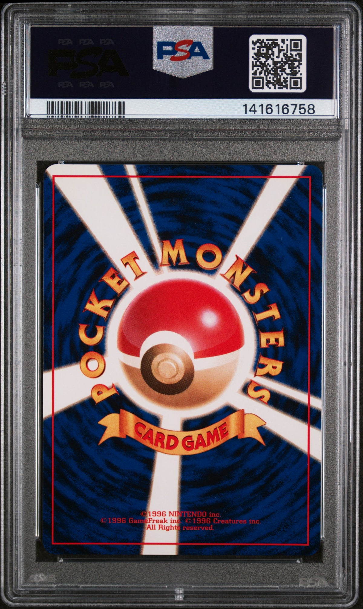 1997 Pokemon Fossil Gengar Holo Japanese PSA 9 #094