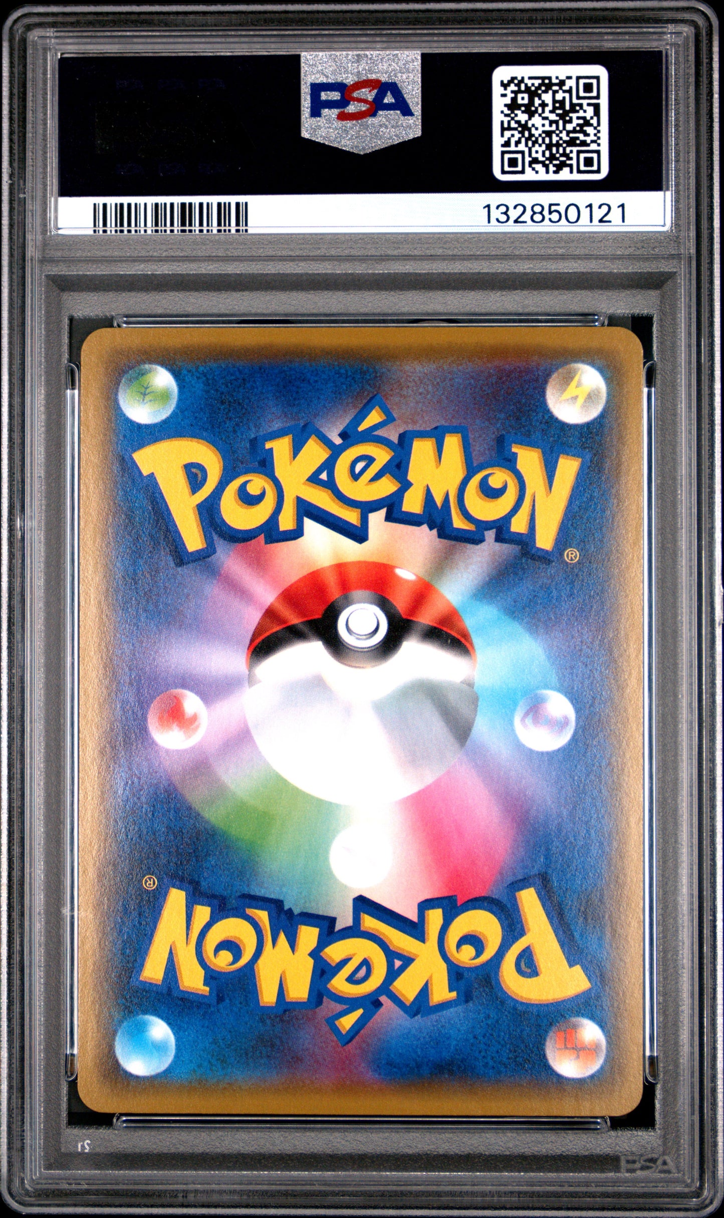 2019 Pokemon Sun & Moon Promos Pretend Comedian Pikachu Japanese PSA 10 #407