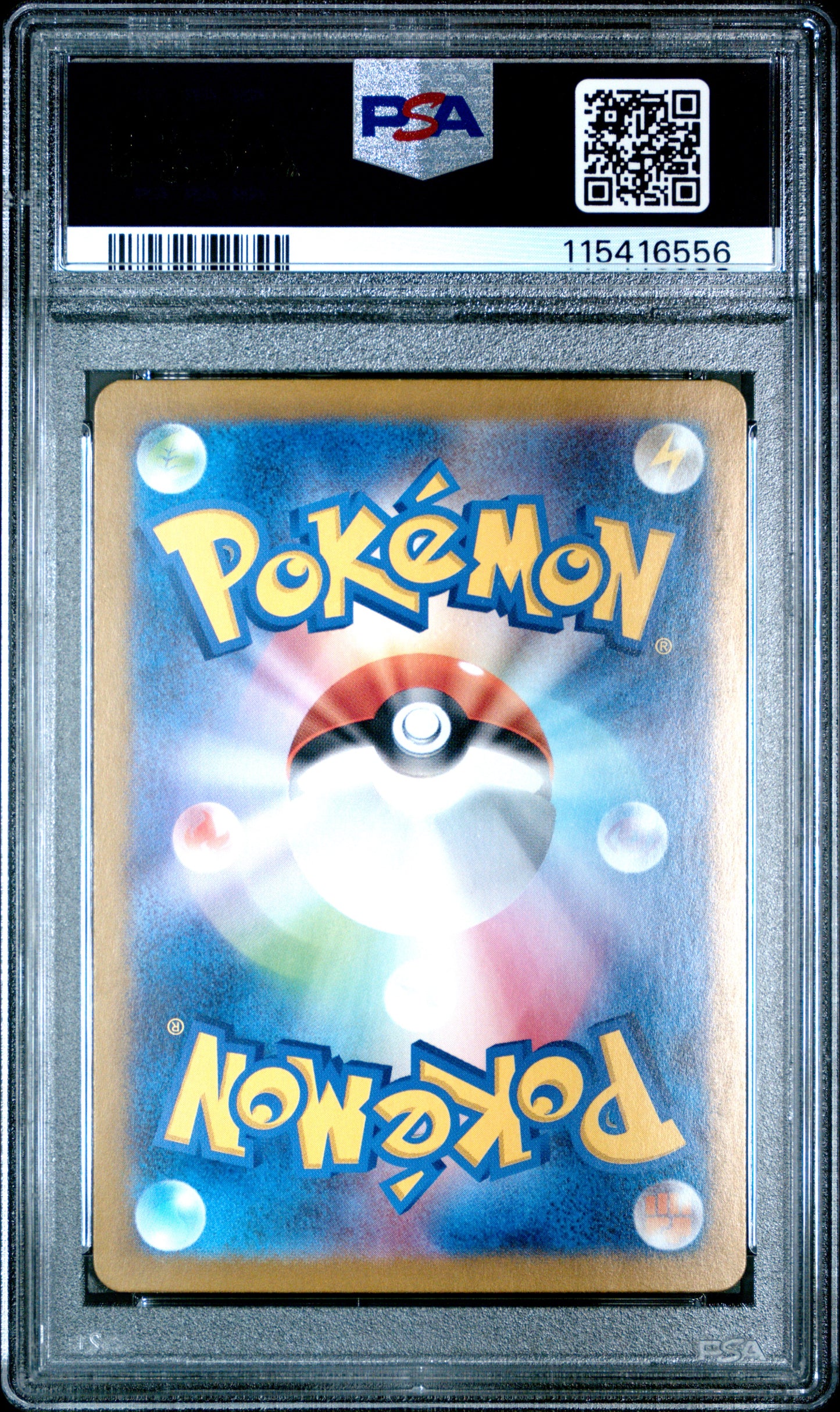 2024 Pokemon Japanese Sv7a-Paradise Dragona Latios Japanese Art Rare PSA 10 #070