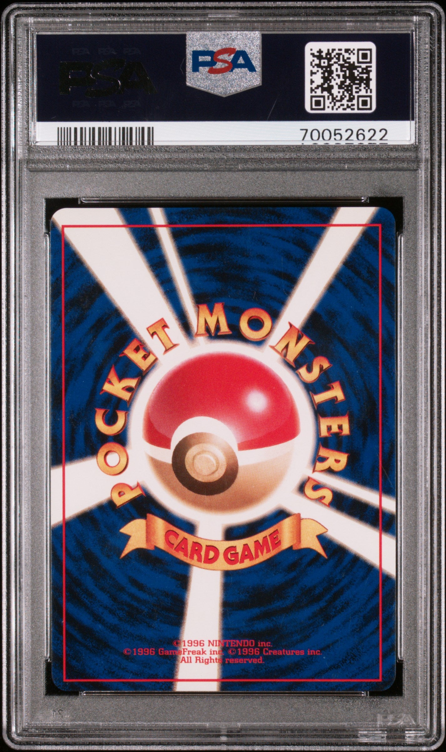 1999 Pokemon Japanese Gym 2 Erika's Venusaur Japanese Holo PSA 6 #3