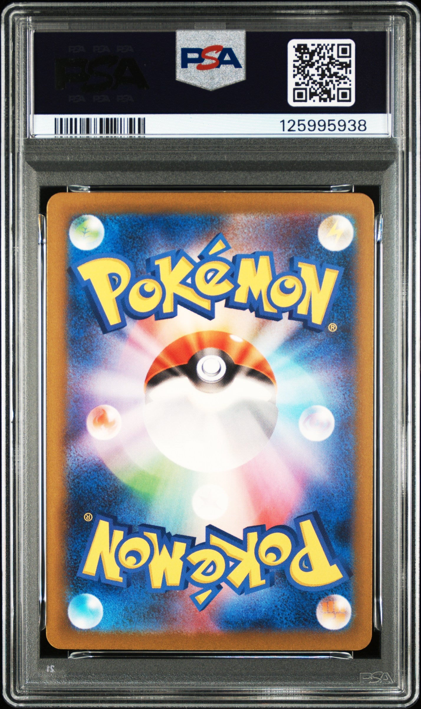 2023 Pokemon TCG Classic Wartortle Japanese PSA 10 #002/032