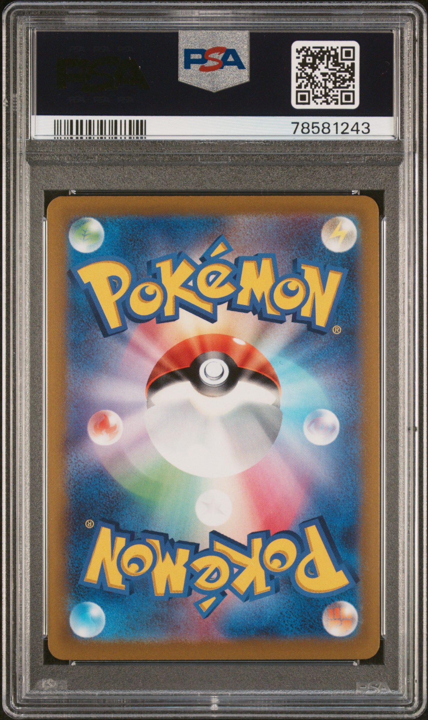 2022 Pokemon Sword & Shield Incandescent Arcana Jynx Japanese PSA 10 #071