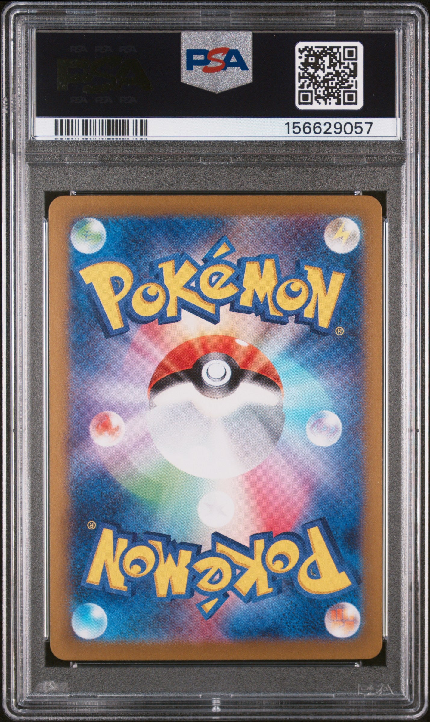 2024 Pokemon Terastal Fest ex Sylveon ex Japanese PSA 10 #212/187