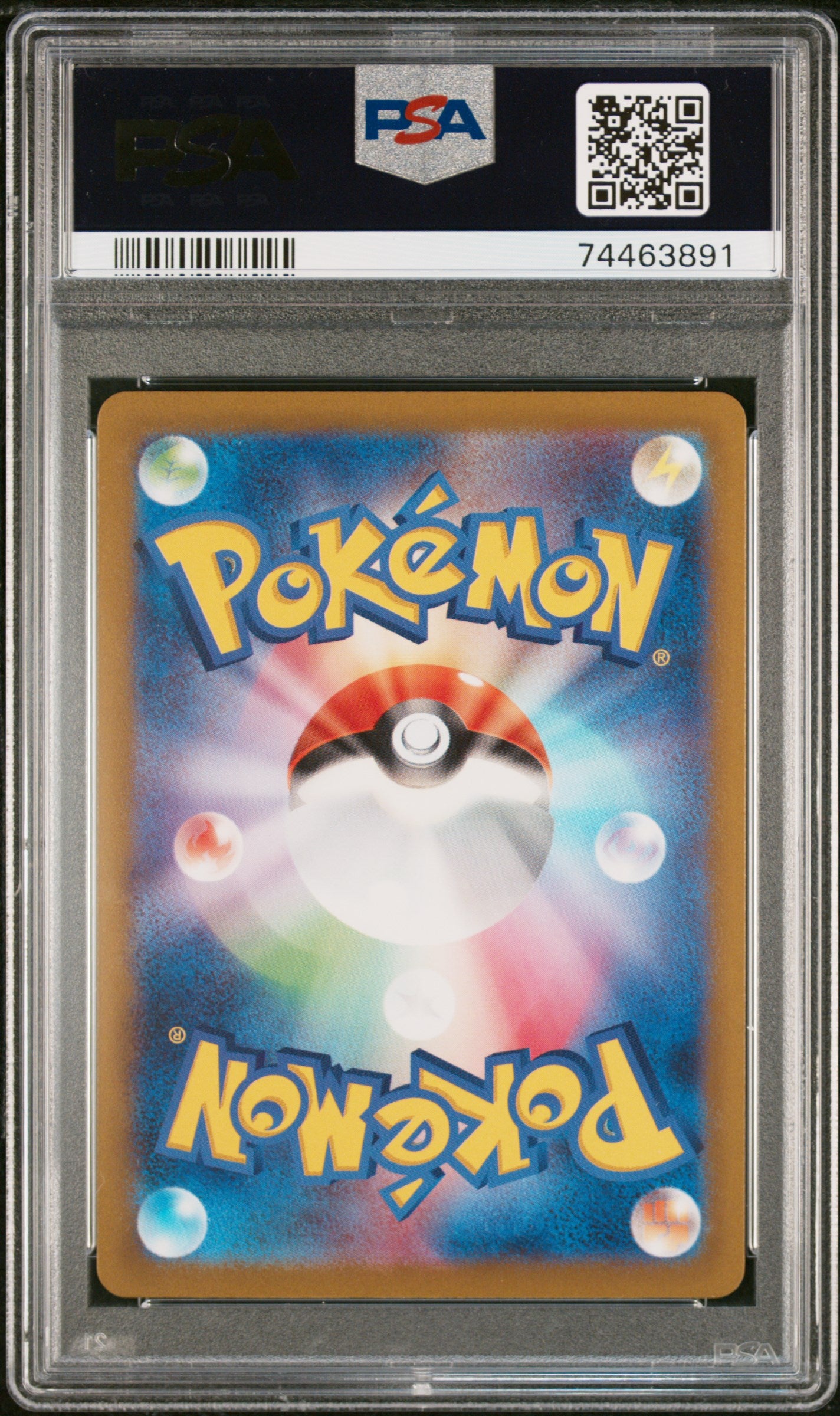 2022 Pokemon Japanese Sword & Shield VSTAR Universe Latias Japanese PSA 10 #195