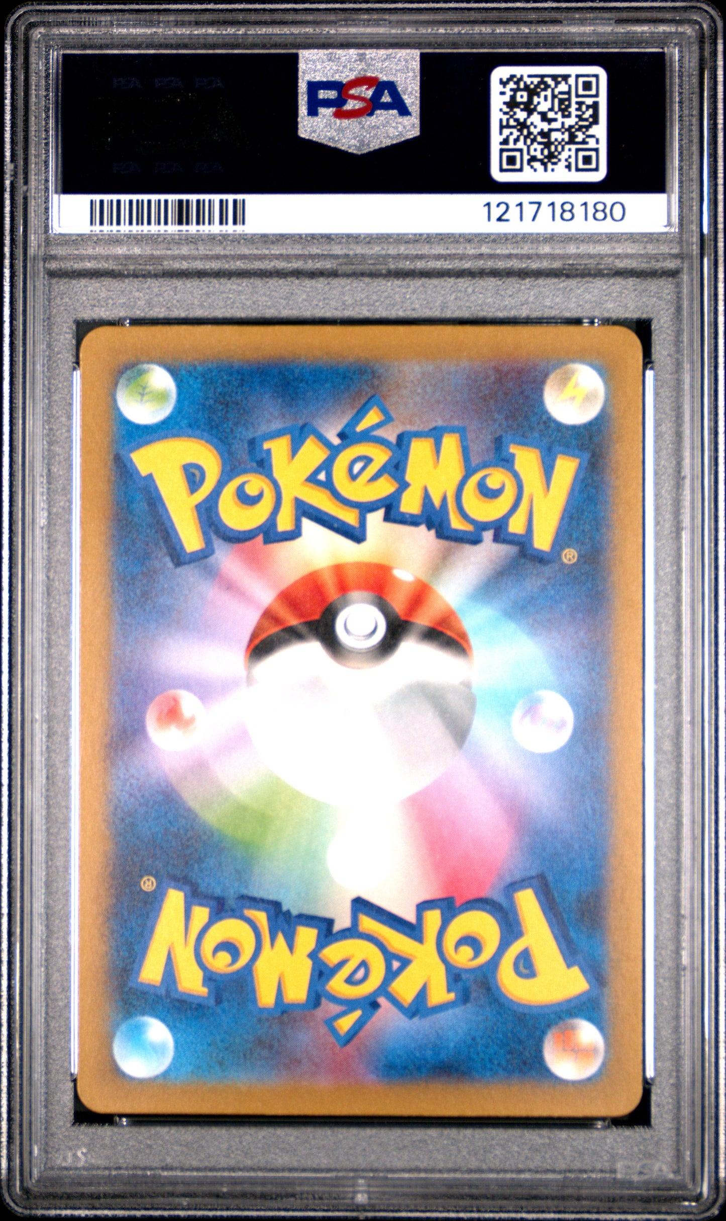 2023 Pokemon Card 151 Machoke Japanese Art Rare PSA 10 #177/165