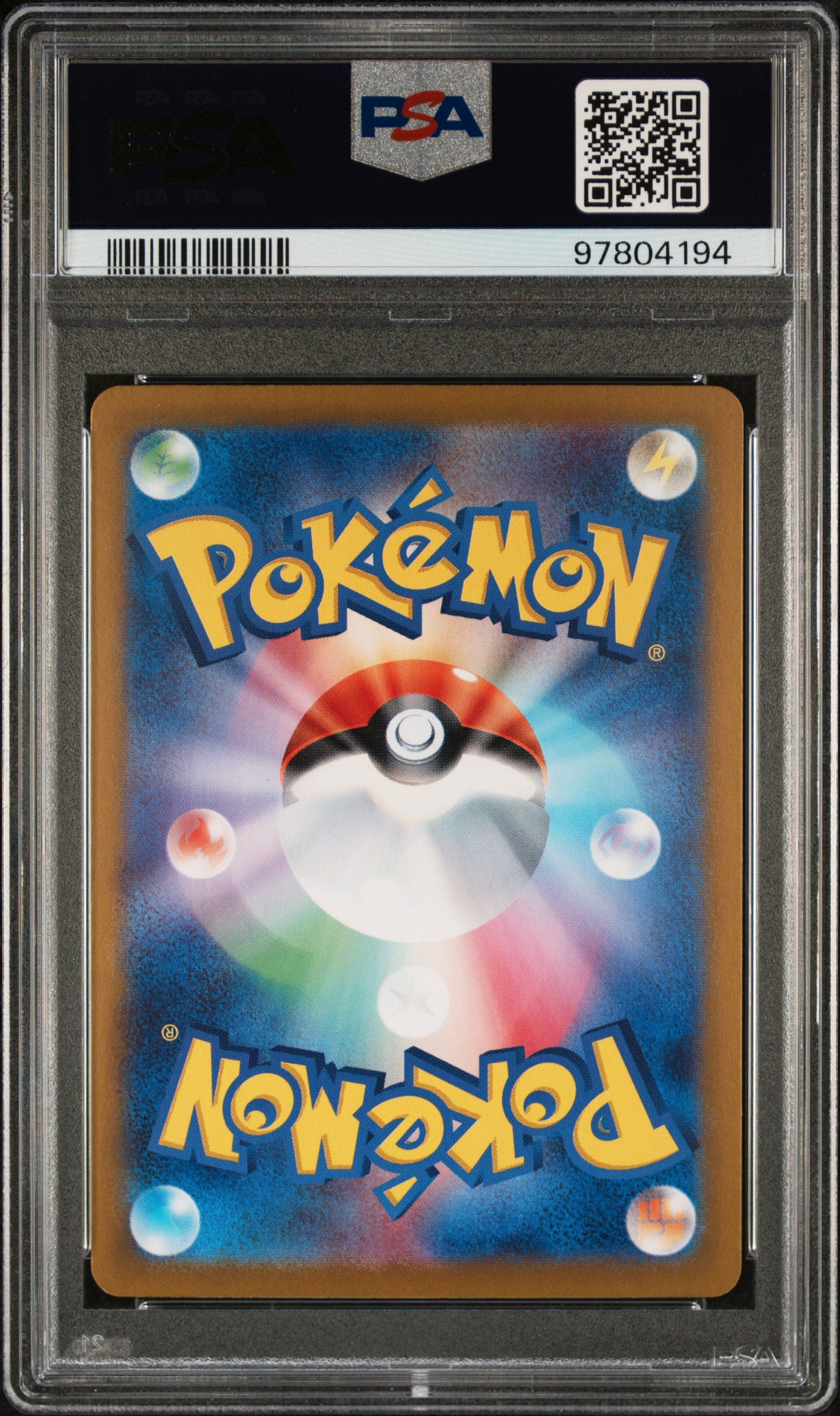 2023 Pokemon Card 151 Erika's Invitation Japanese Special Art Rare PSA 10 #206