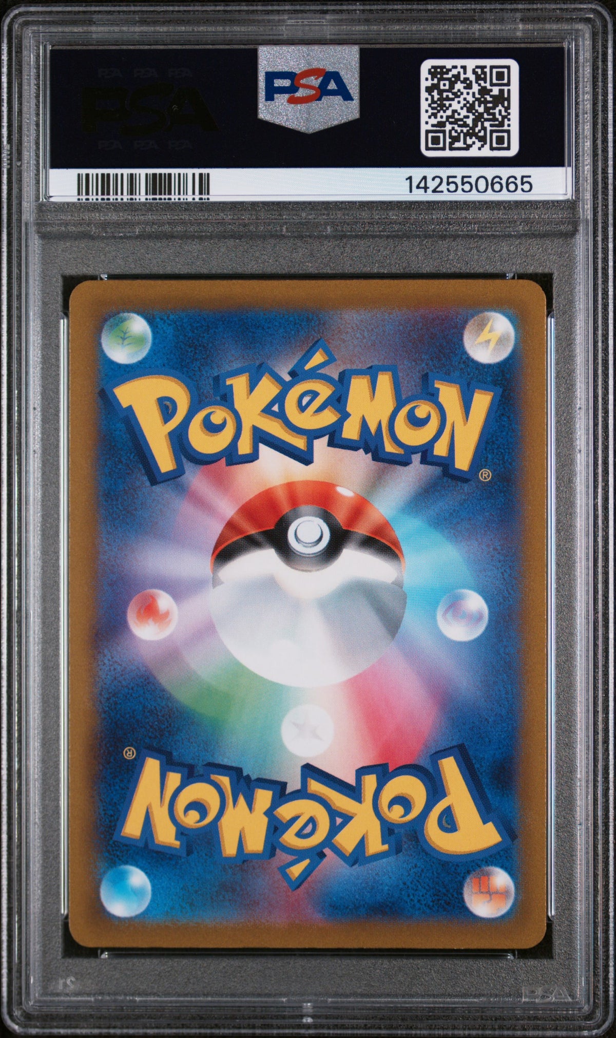 2023 Pokemon Japanese Sv1a-Triplet Beat Meowscarada ex Japanese PSA 10 #007