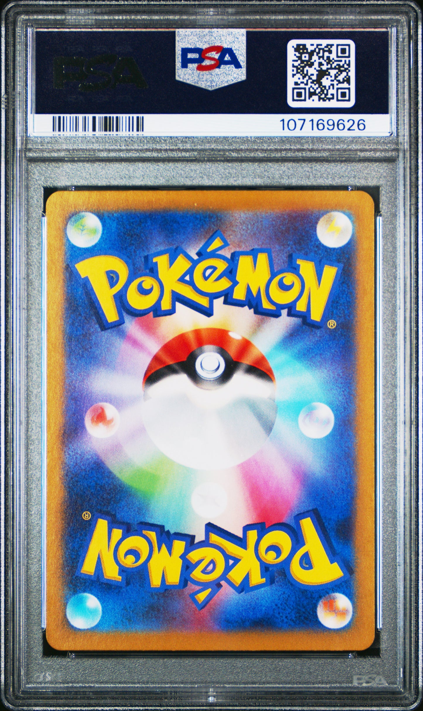 2023 Pokemon Card 151 Snorlax Japanese Art Rare PSA 10 #181