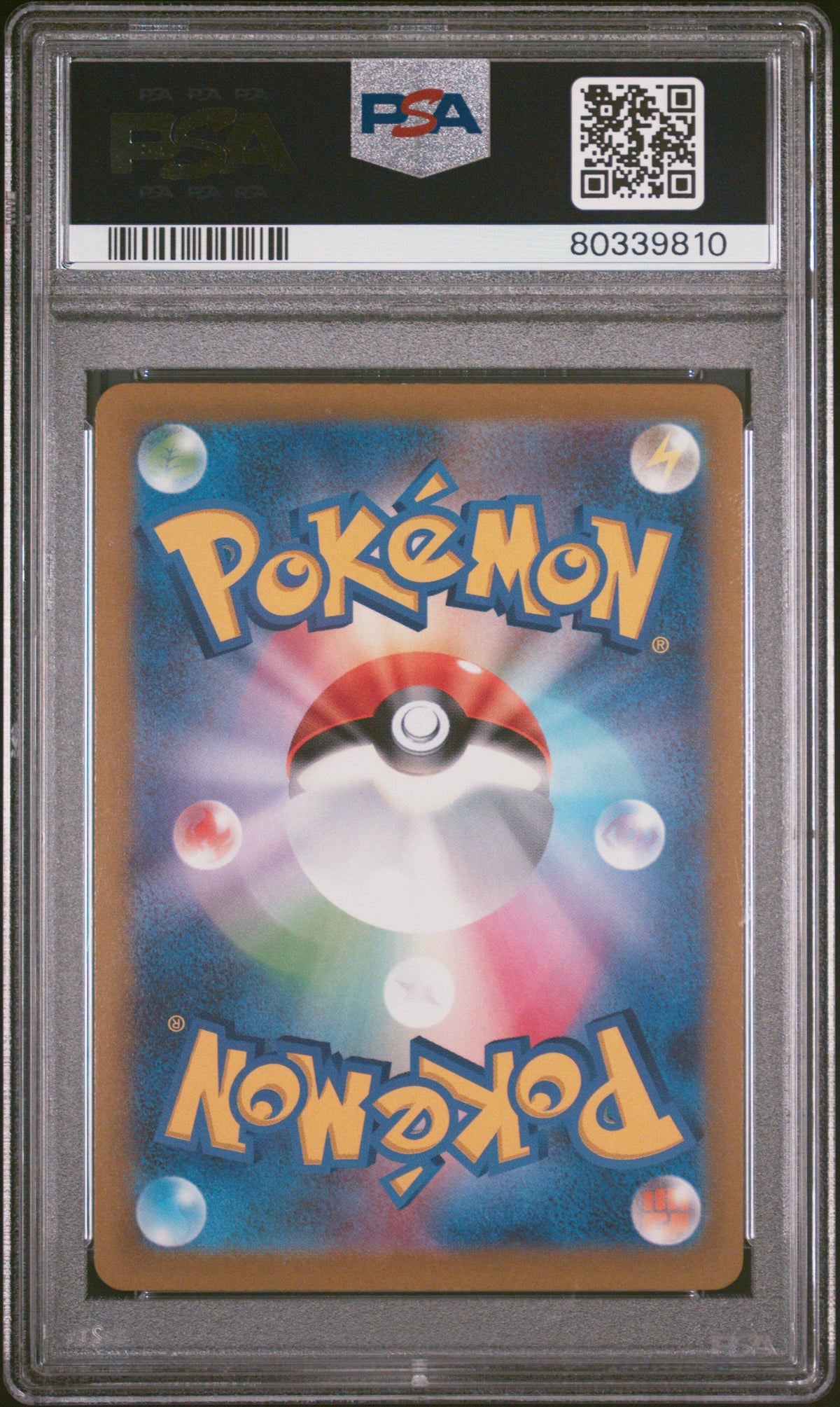 2022 SWSH VSTAR Universe Origin Forme Palkia VSTAR Japanese PSA 10 #259/172