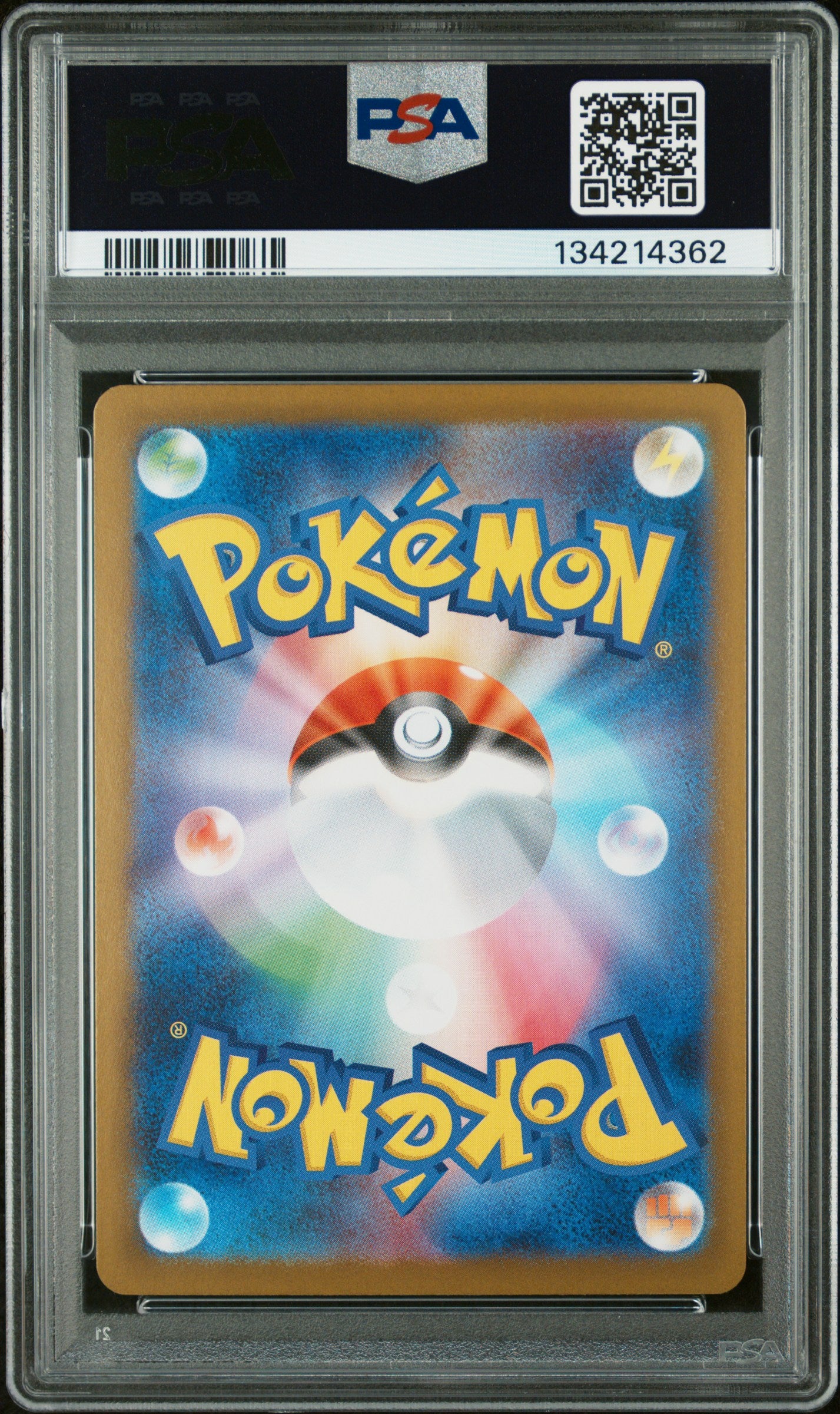 2025 Pokemon M2-Inferno X Mega Charizard X ex Japanese PSA 10 #013/080