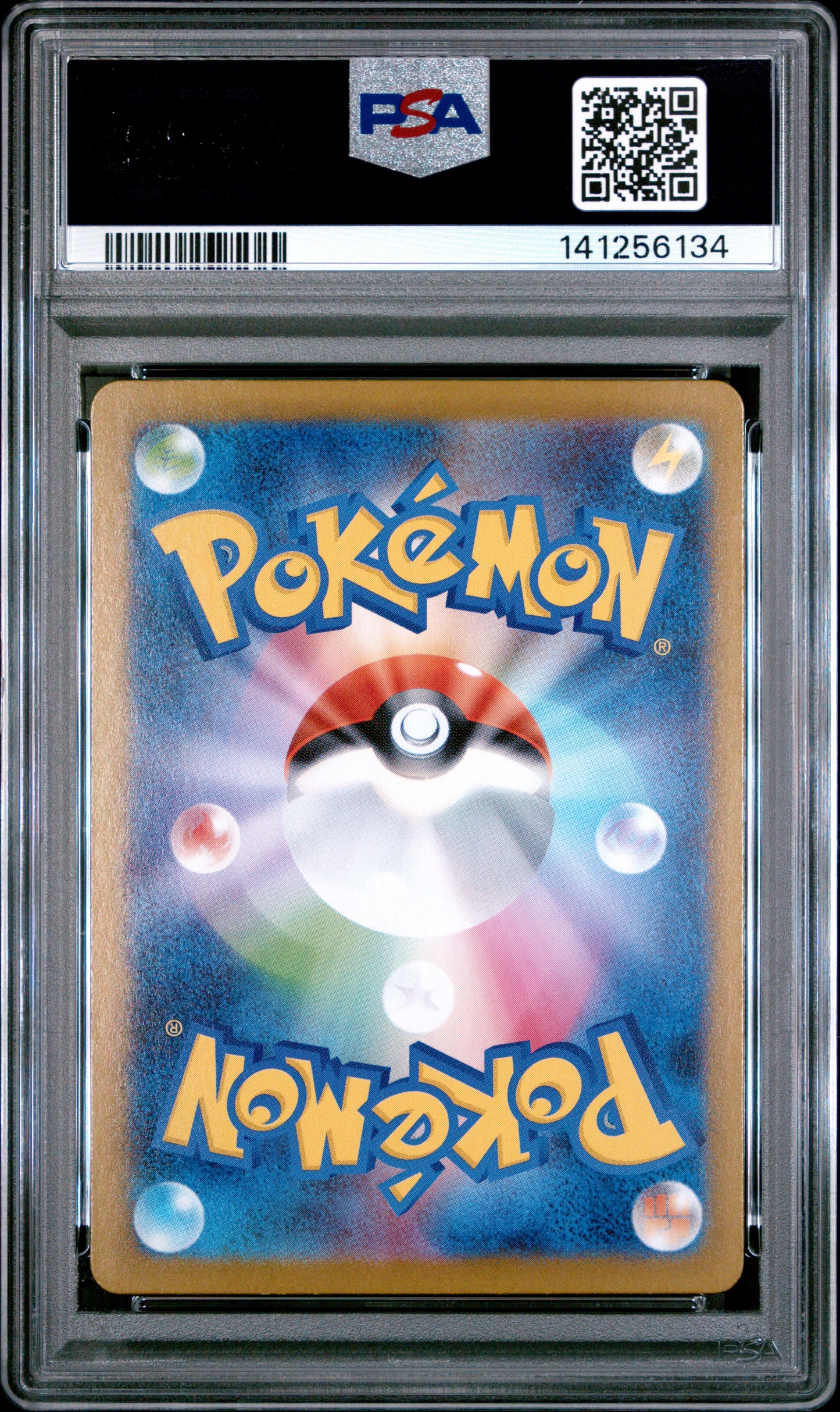 2025 Pokemon Japanese M2-Inferno X Ambipom Japanese Art Rare PSA 10 #092