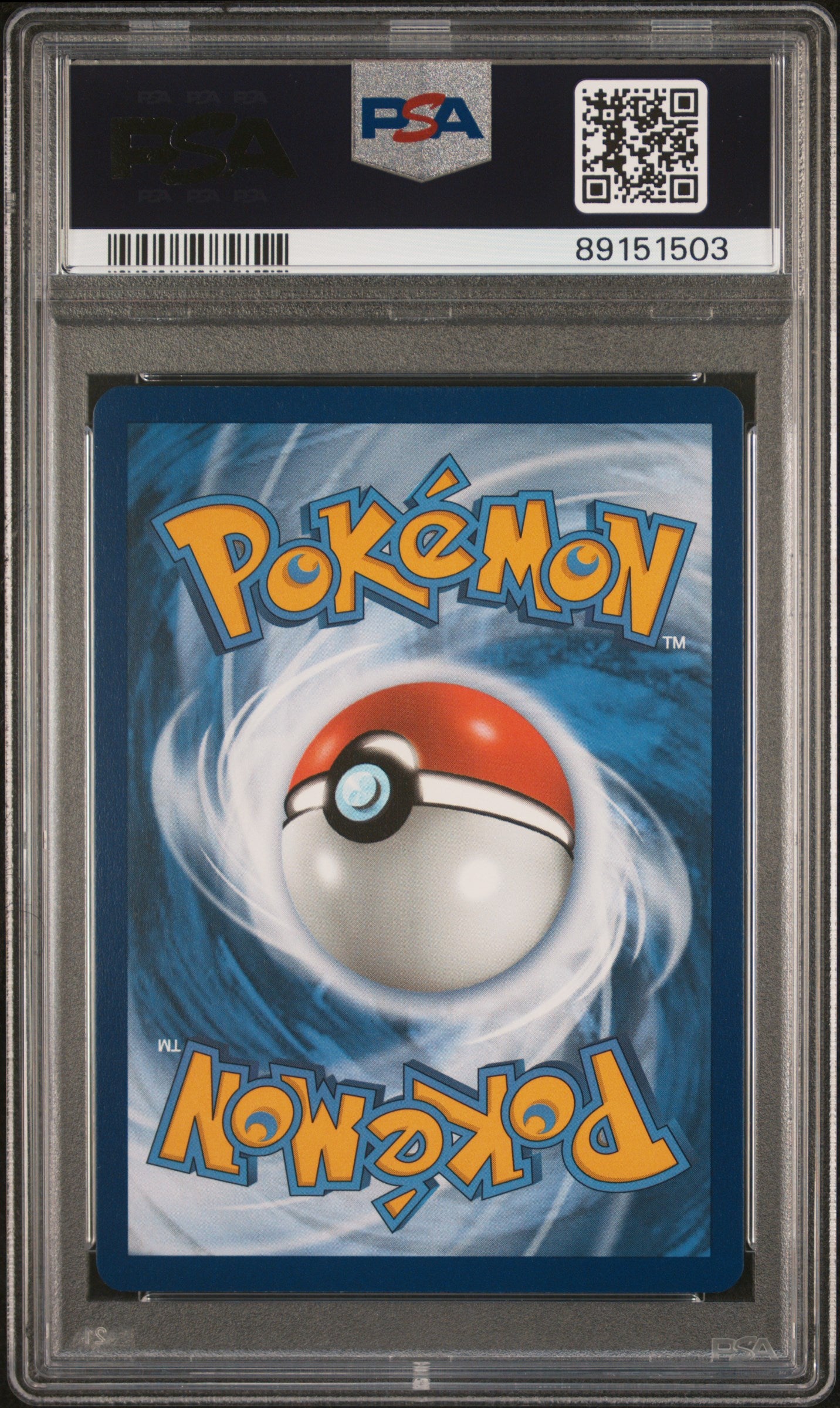 2023 Pokemon Scarlet & Violet Miriam Special Illustration Rare PSA 8 #251/198