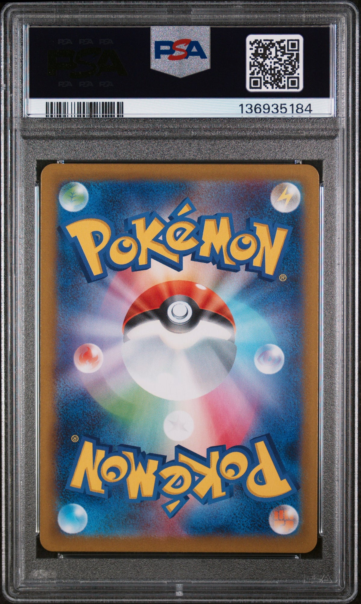 2025 Pokemon Battle Partners N'S Reshiram Japanese Art Rare PSA 10 #109