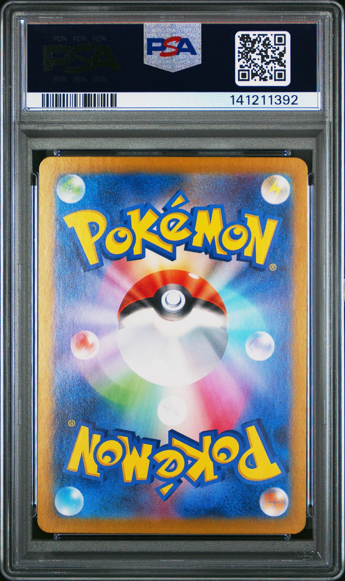2023 Pokemon Card 151 Blastoise ex Japanese Special Art Rare PSA 10 #202